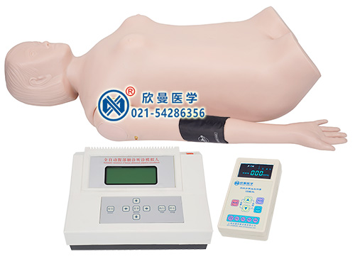 XM-IIA全自動(dòng)腹部觸診聽(tīng)診模擬人
