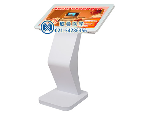 XM-FC開放式婦產(chǎn)科多媒體輔助教學(xué)系統(tǒng)