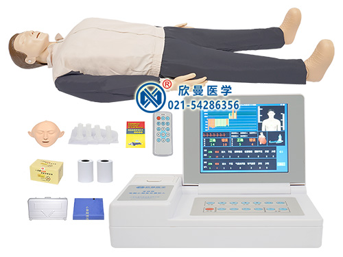 XM/CPR698全自動電腦心肺復(fù)蘇模擬人