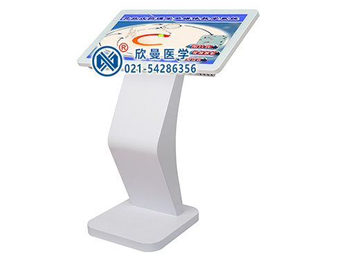 開放式藥理學(xué)多媒體教學(xué)系統(tǒng)