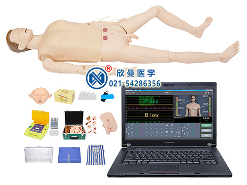 XM/ALS1200高級綜合急救護理訓練模擬人