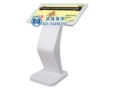 XM-ZY開放式中醫(yī)學(xué)多媒體輔助教學(xué)系統(tǒng)