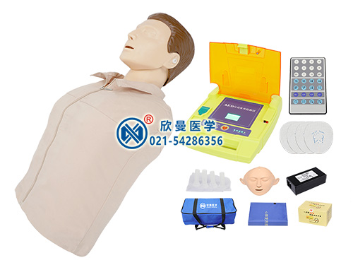 XM/CPR200自動(dòng)體外模擬除顫與CPR模擬人訓(xùn)練組合