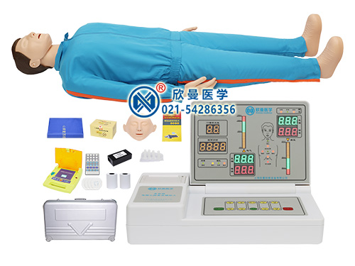 XM/CPR498S心肺復(fù)蘇及除顫模擬人