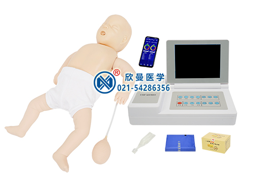 XM/CPR150A移動(dòng)交互式新生嬰兒心肺復(fù)蘇模擬人
