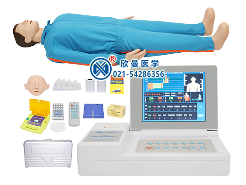 XM/CPR698S心肺復蘇及除顫模擬人