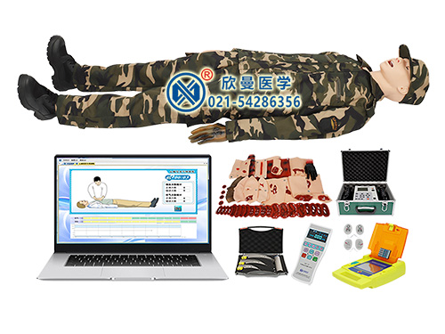 XM/ACLS8800戰(zhàn)場(chǎng)急救技術(shù)綜合訓(xùn)練模擬人