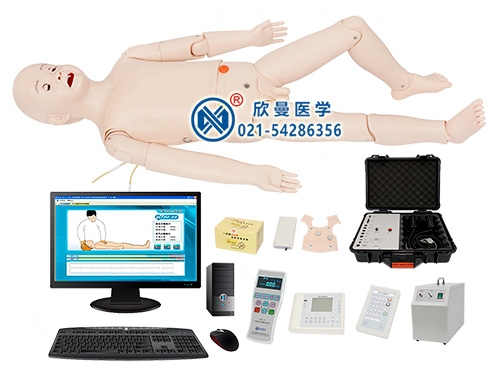 XM/ACLS1700高智能數(shù)字化兒童綜合急救技能訓練系統(tǒng)