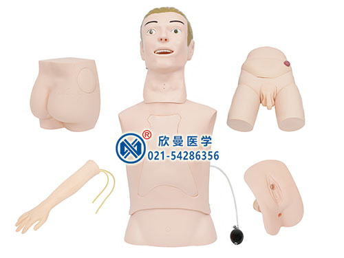 XM-7高級(jí)基礎(chǔ)護(hù)理操作模型