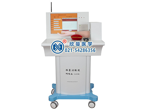 XM-MX-TEV智能中醫(yī)脈象模擬訓(xùn)練及考試系統(tǒng),脈象訓(xùn)練儀