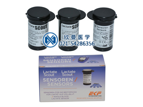 Lactate scout血乳酸測(cè)試儀試紙條