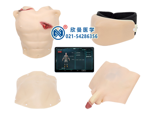 XM-ZSM4穿戴式戰(zhàn)救技能模擬訓(xùn)練組合模塊