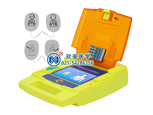 XM-AED98E自動體外模擬除顫儀,AED訓(xùn)練器