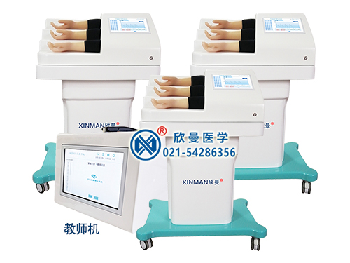 XM-MX-4A中醫(yī)脈象訓練與考核系統(tǒng)