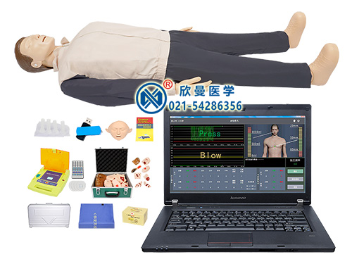XM/ALS1001高級心肺復(fù)蘇、創(chuàng)傷、AED除顫訓(xùn)練模擬人